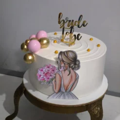 To Be Bride Cake | Yummy Cake