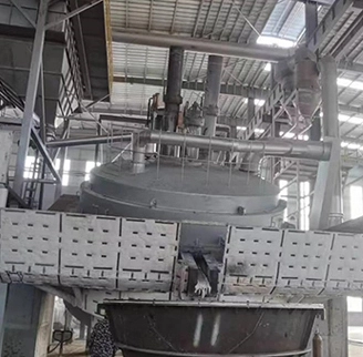 Submerged ARC Furnace