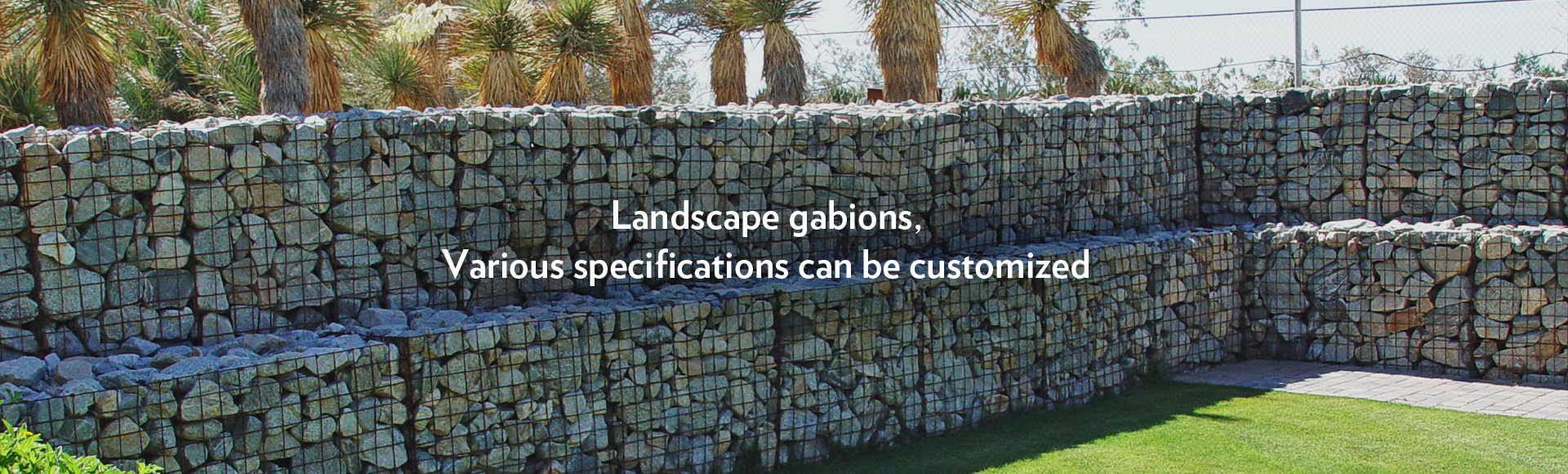 Gabion