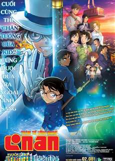 Thám Tử Lừng Danh Conan: Ngôi Sao 5 Cánh 1 Triệu Đô - Detective Conan Movie 27: The Million Dollar Pentagram - (2024) - phim3mien.com Website xem phim miễn phí tốt nhất