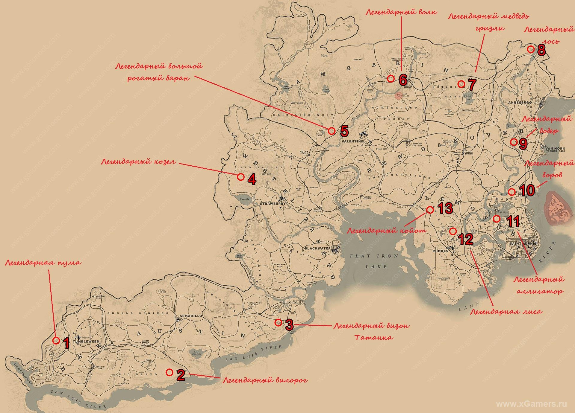 Red dead redemption 2 interactive maps - technoplm