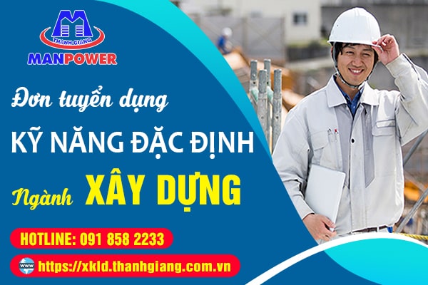 KN4584 KNDD XÂY DỰNG GIÀN GIÁO TẠI AICHI TUYỂN ĐẦU NHẬT