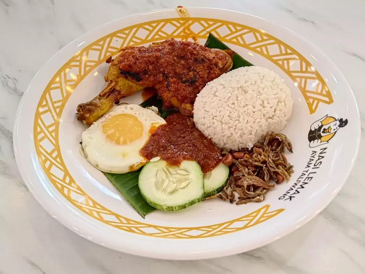 Nasi Lemak Ayam Taliwang: Nasi Lemak Ayam Taliwang