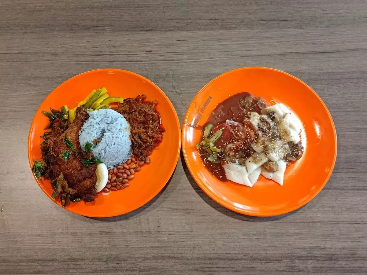 Pangkor Island Nasi Lemak: Nyonya Nasi Lemak Lemongrass Chicken & Chee Cheong Fun