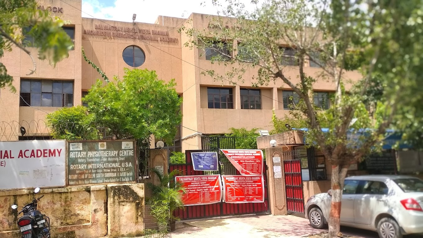 Balvantray Mehta Vidya Bhawan