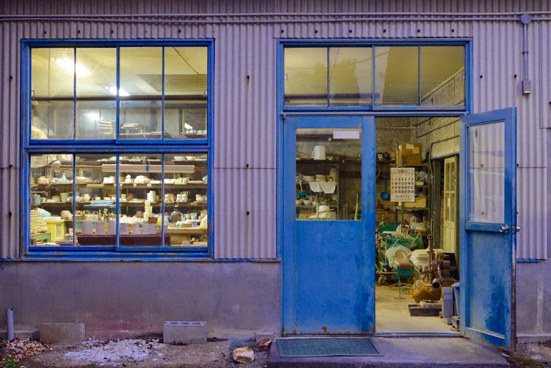 愛媛県砥部町の窯業技術センター (産業技術研究所)　Ceramic Research Center of Ehime