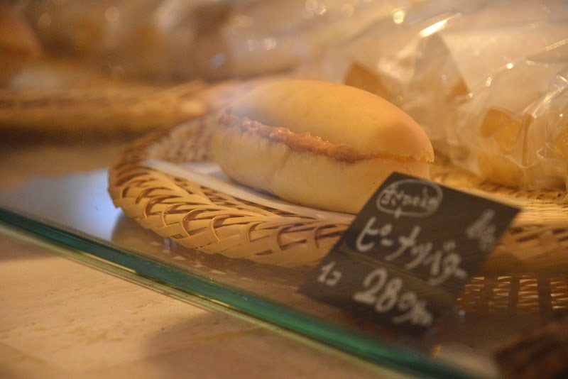 酒蔵の小さなコッペパン屋「森國ベーカリー」 MORIKUNI BAKERY at Shodoshima island