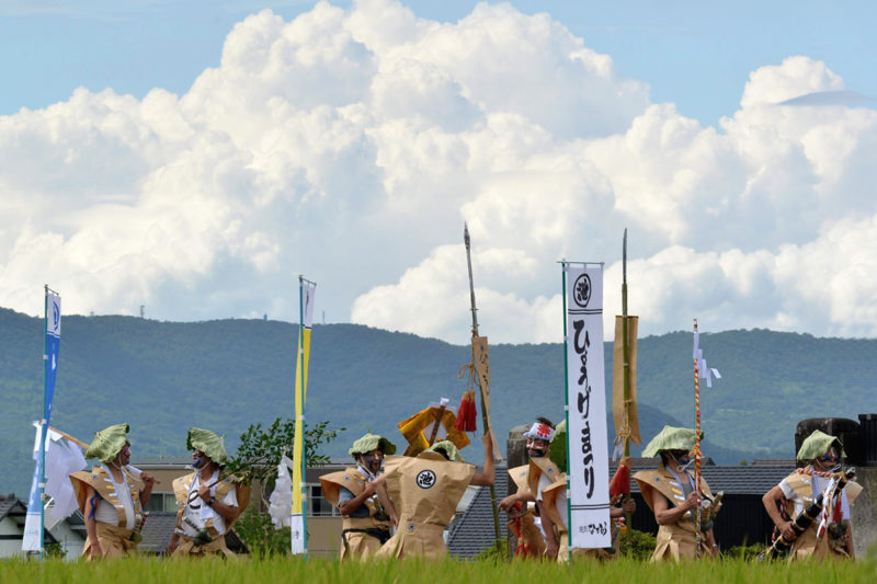 【香川 9/8】水の恵みと豊作に感謝するひょうきんな祭り『ひょうげ祭り』 – [Kagawa 8 Sep.] “Hyoge Matsuri”, the local humorous festival