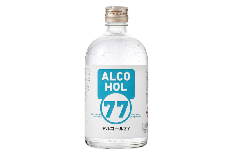 高知の菊水酒造、消毒用アルコールと同じ度数の『アルコール77』を発売 – Kikusui Sake Brewing of Kochi pref.