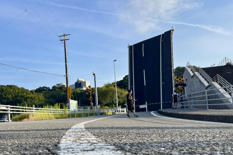 【高知】手結港の可動橋 – [Kochi] Movable bridge at Tei Port.