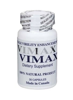 Buy 30 Capsules Vimex Dietary Supplement in Saudi Arabia