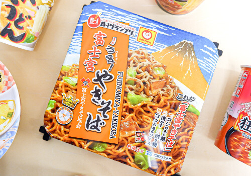 ZenPop Ramen Pack