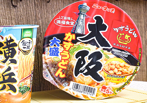 ZenPop Ramen Pack