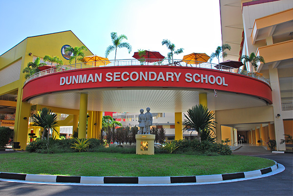 Dunman Secondary School