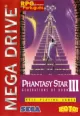 Phantasy Star III: Generations of Doom