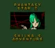 Phantasy Star II: Shilka's Adventure