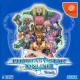 Phantasy Star Online Ver. 2