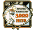 [Rafael Palmeiro 3000 Hits Pin]